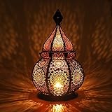 Gadgy Orientalische Lampe Metall | Marokkanisches Windlicht mit Schatteneffekt | Orientalische Deko handgemacht 36 cm | Ramadan Dekoration innen und außen